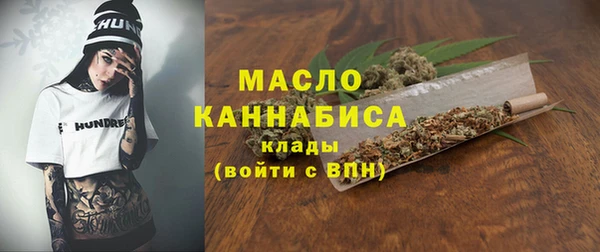 MESCALINE Баксан